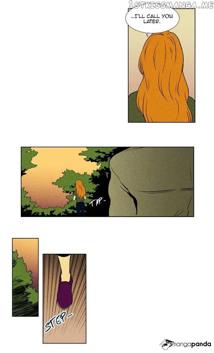 Read Cheese in the Trap en Manga Online