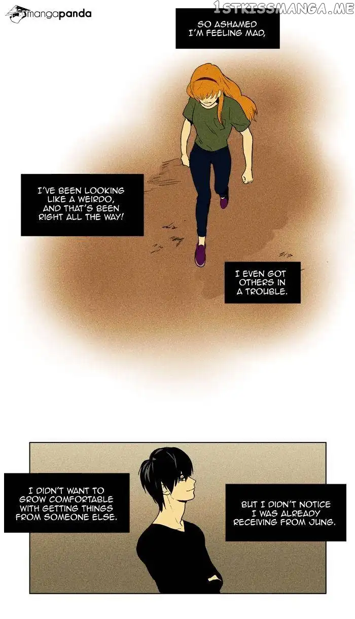 Read Cheese in the Trap en Manga Online