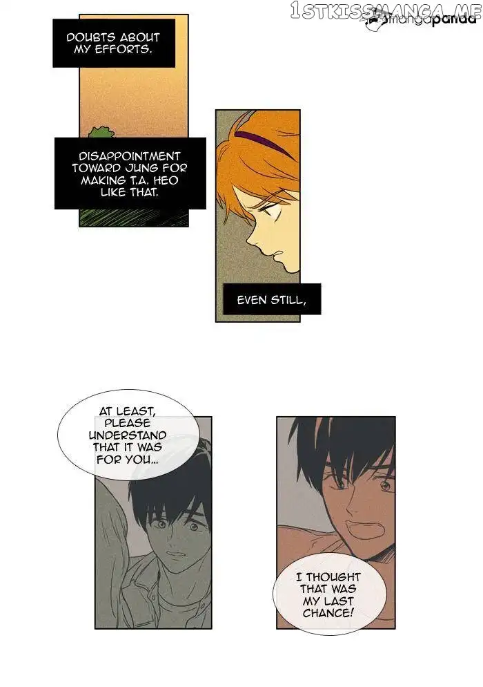 Read Cheese in the Trap en Manga Online