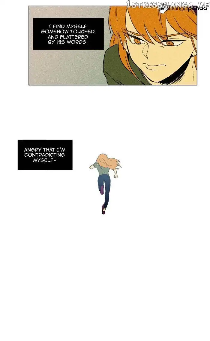 Read Cheese in the Trap en Manga Online