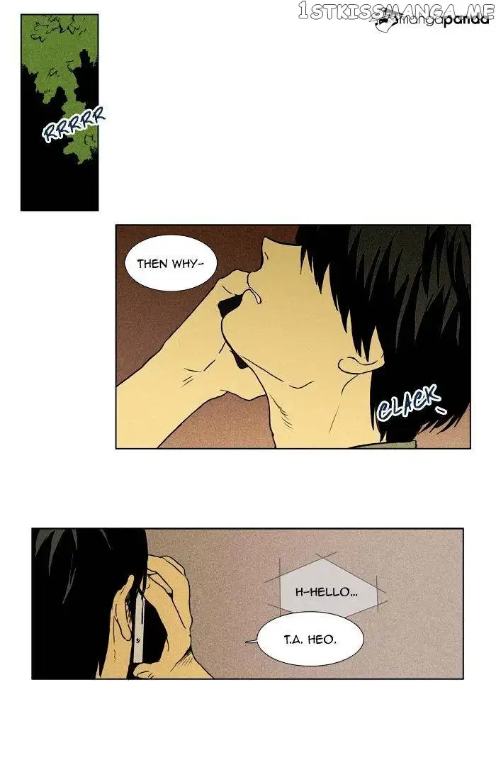 Read Cheese in the Trap en Manga Online