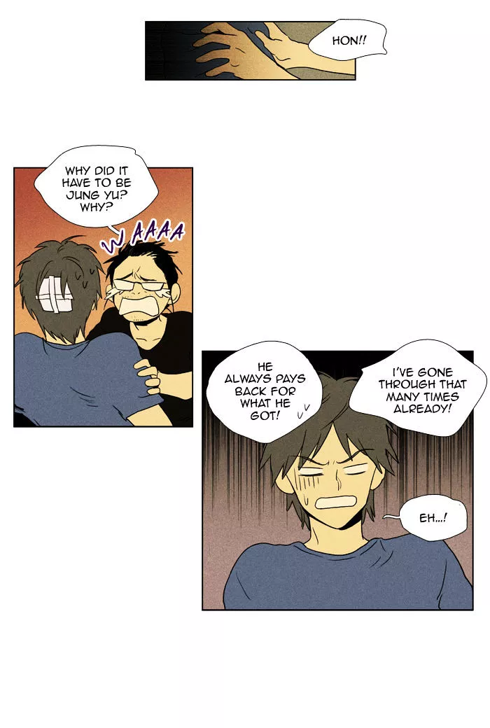 Read Cheese in the Trap en Manga Online
