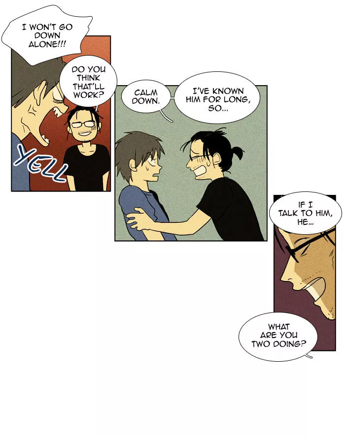 Read Cheese in the Trap en Manga Online