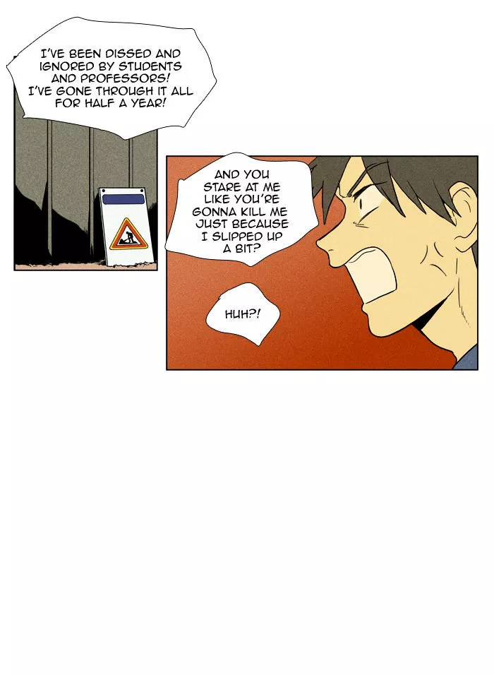Read Cheese in the Trap en Manga Online