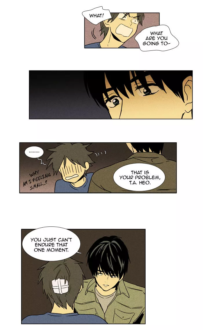 Read Cheese in the Trap en Manga Online