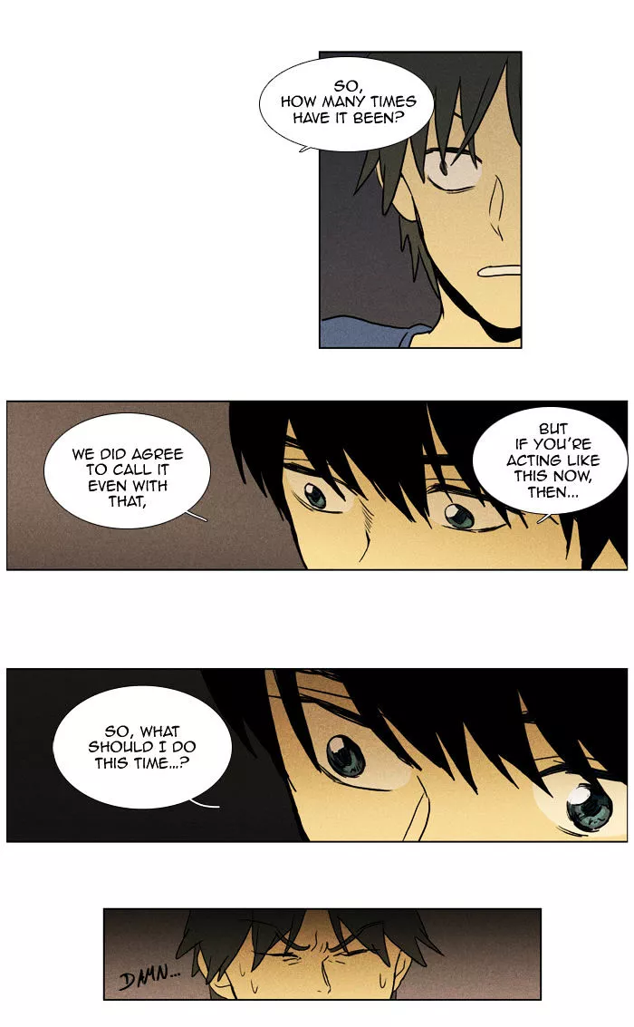 Read Cheese in the Trap en Manga Online