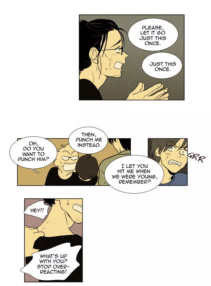 Read Cheese in the Trap en Manga Online