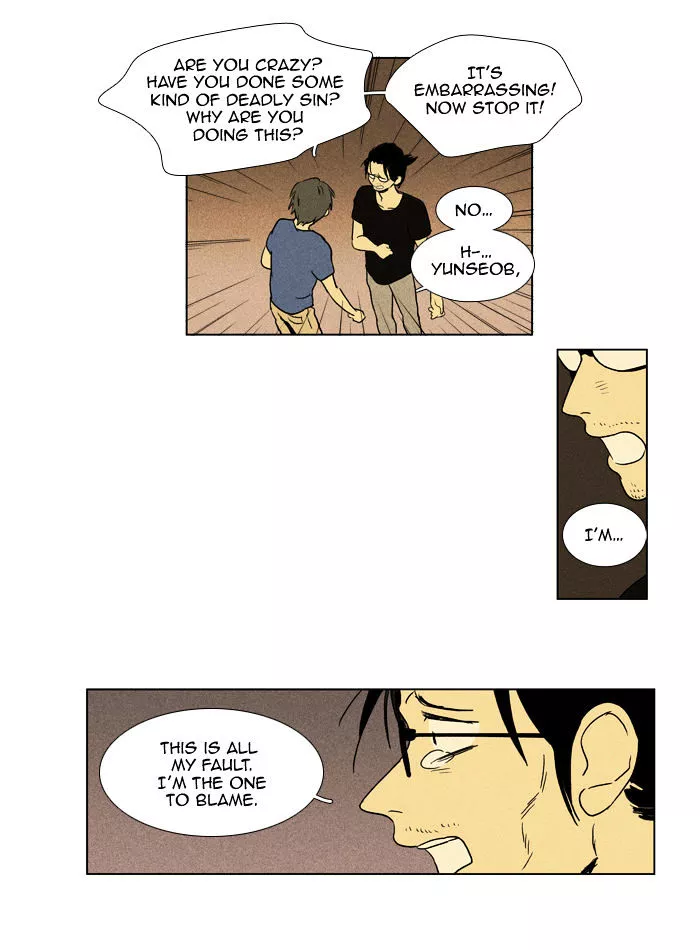 Read Cheese in the Trap en Manga Online