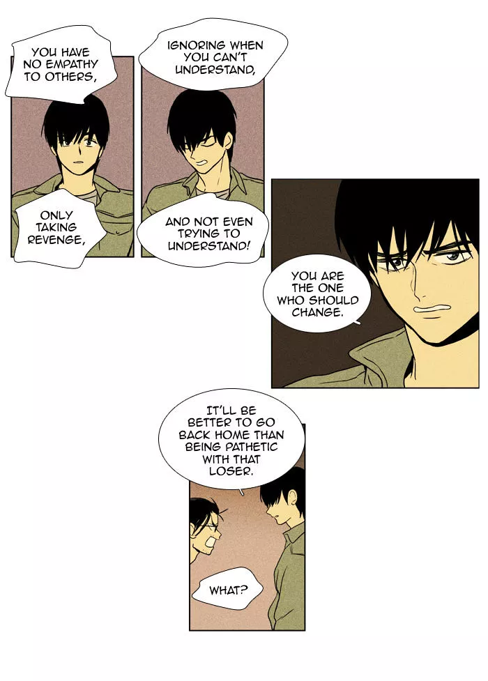 Read Cheese in the Trap en Manga Online