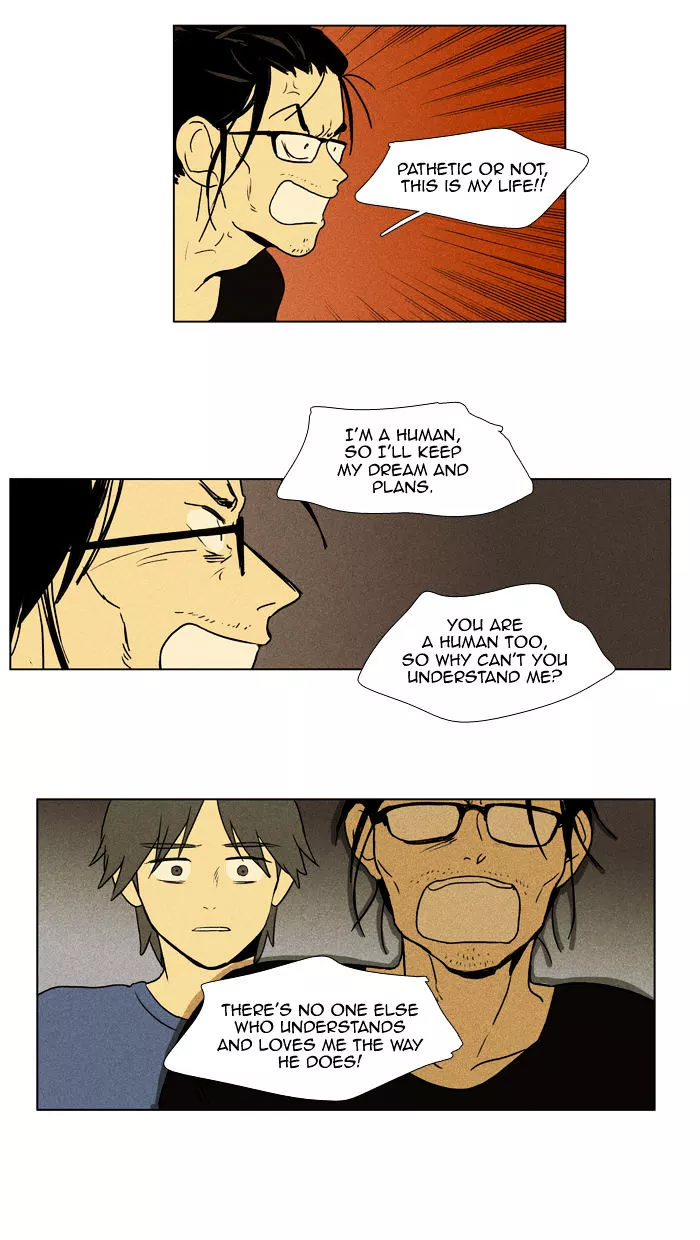 Read Cheese in the Trap en Manga Online