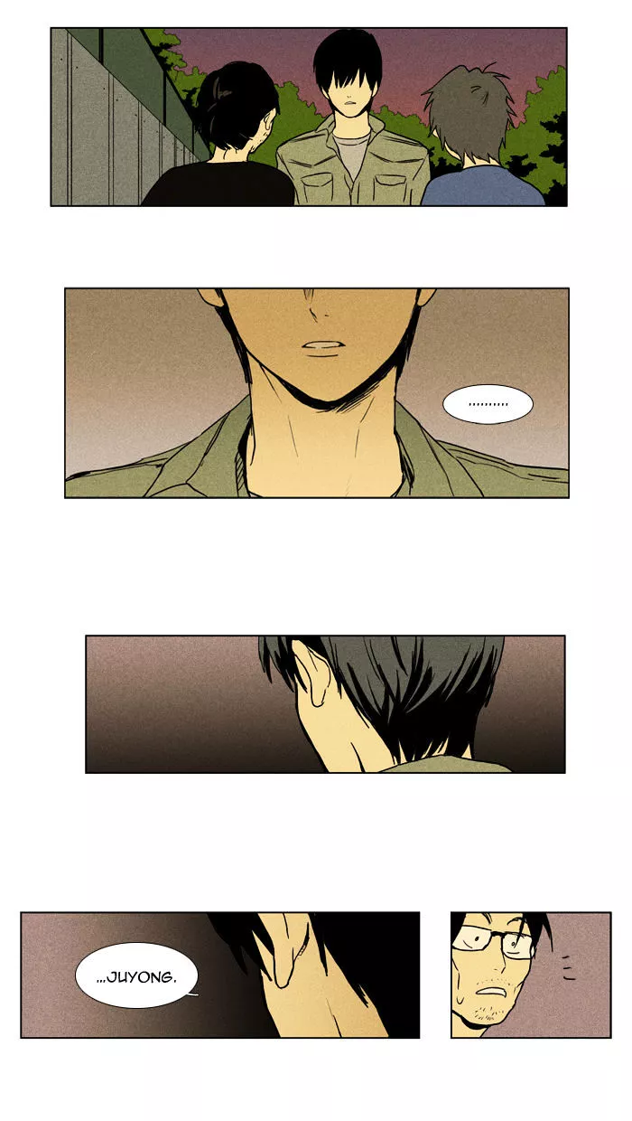 Read Cheese in the Trap en Manga Online