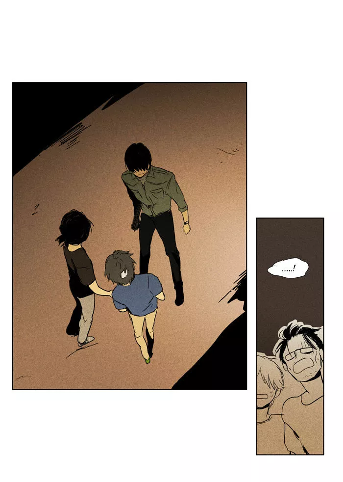 Read Cheese in the Trap en Manga Online