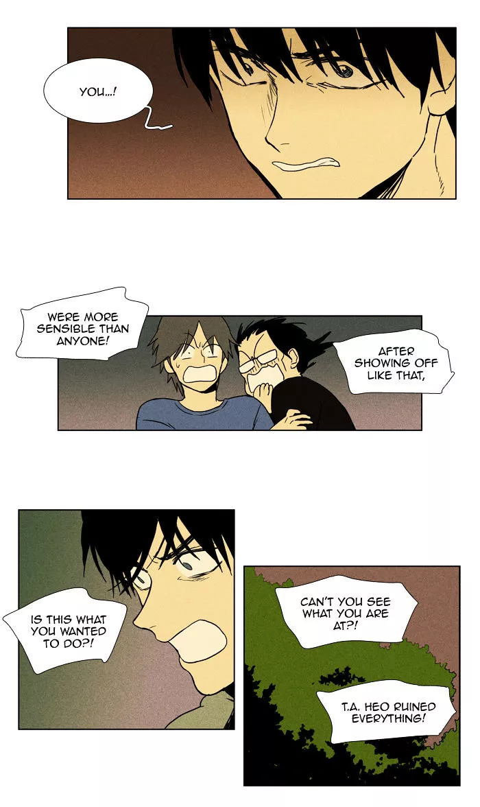 Read Cheese in the Trap en Manga Online