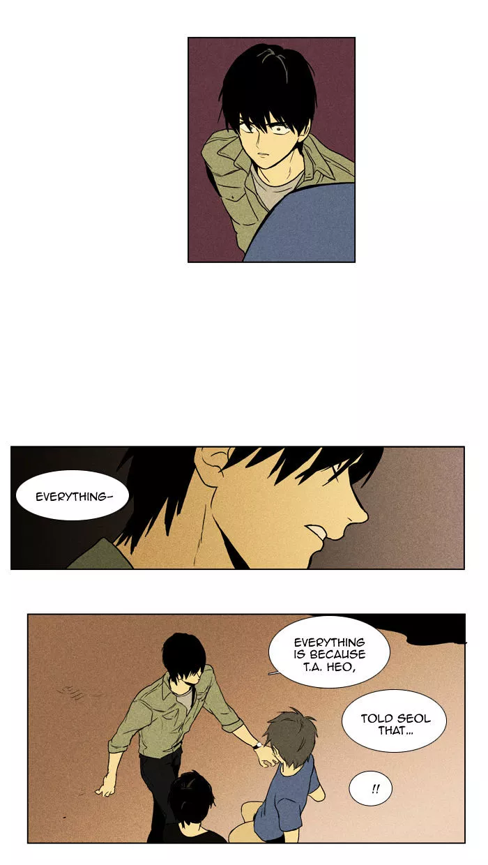 Read Cheese in the Trap en Manga Online