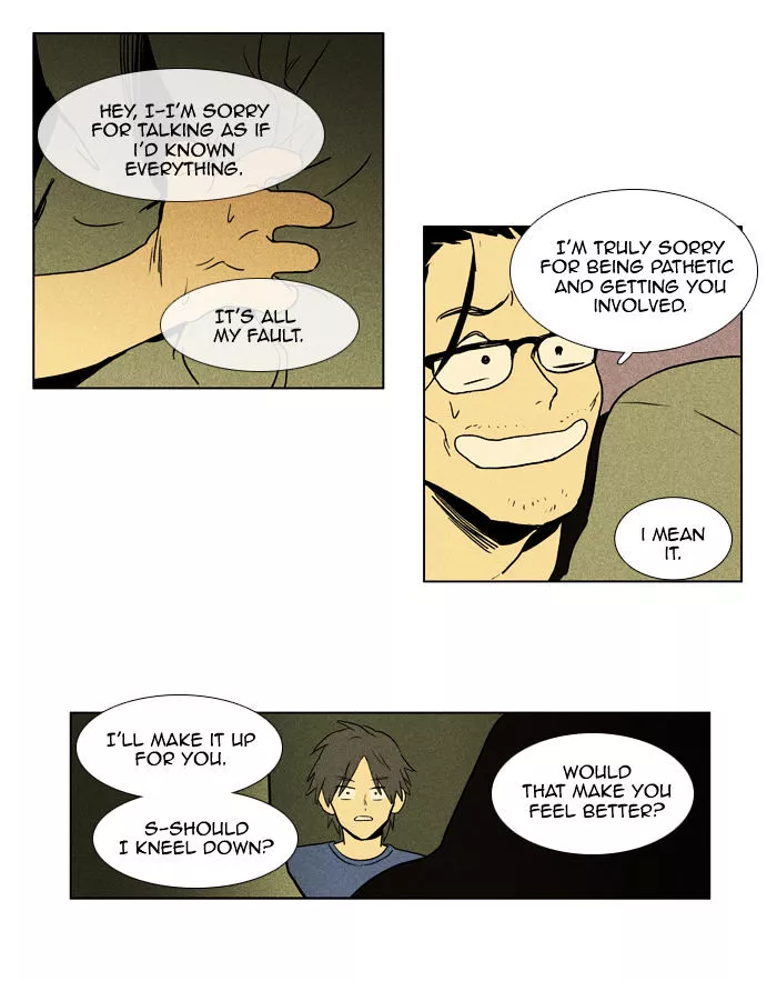 Read Cheese in the Trap en Manga Online