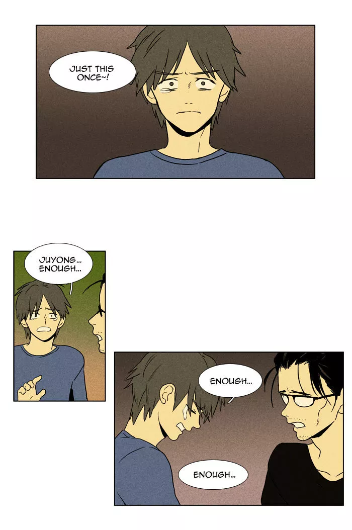 Read Cheese in the Trap en Manga Online