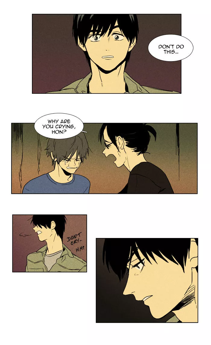 Read Cheese in the Trap en Manga Online