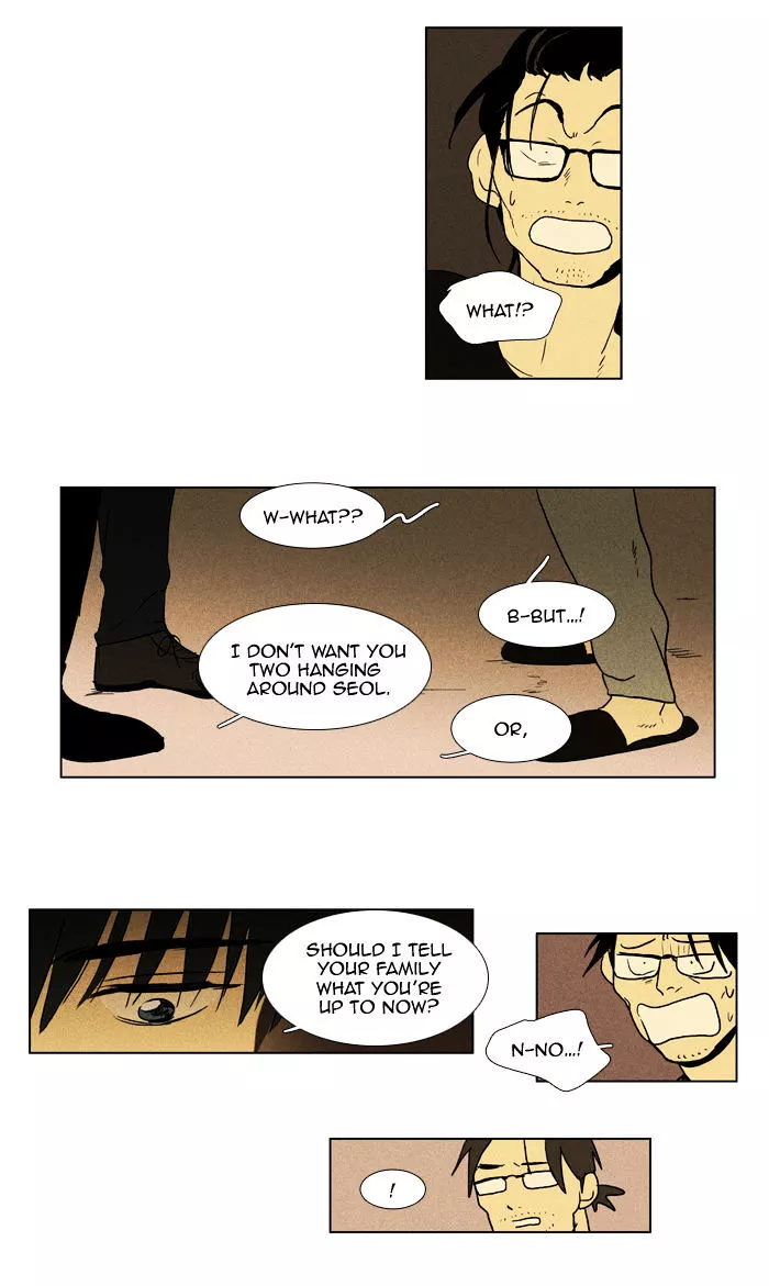 Read Cheese in the Trap en Manga Online