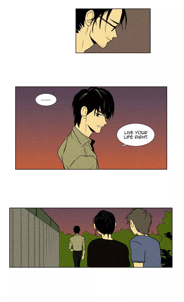 Read Cheese in the Trap en Manga Online