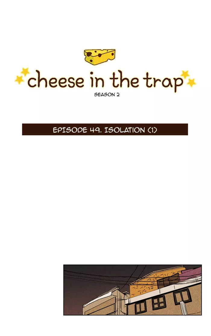 Read Cheese in the Trap en Manga Online