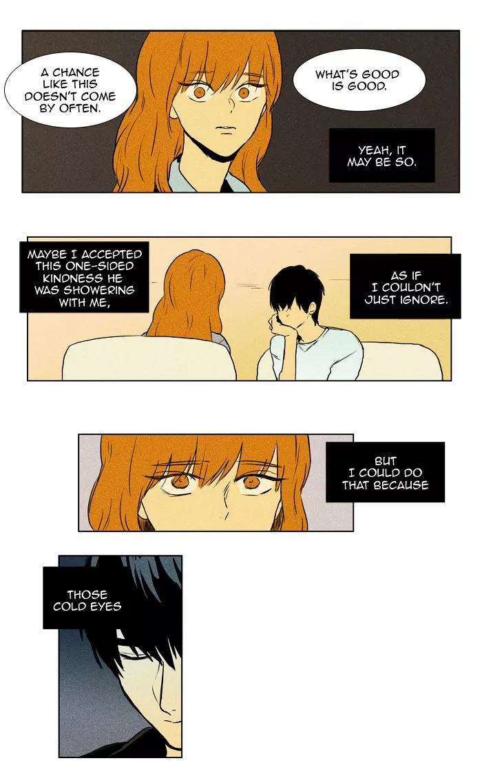Read Cheese in the Trap en Manga Online