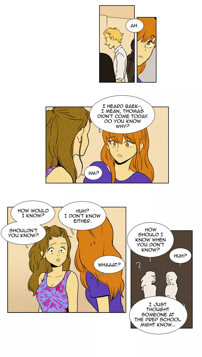 Read Cheese in the Trap en Manga Online