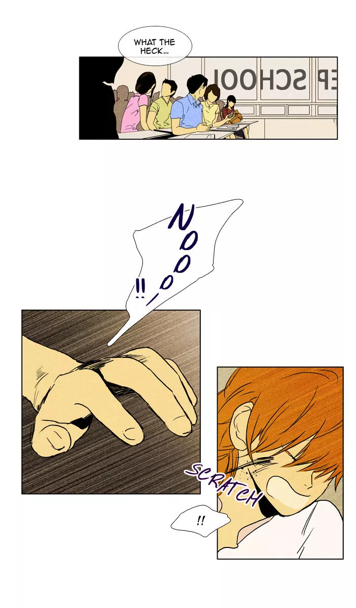Read Cheese in the Trap en Manga Online