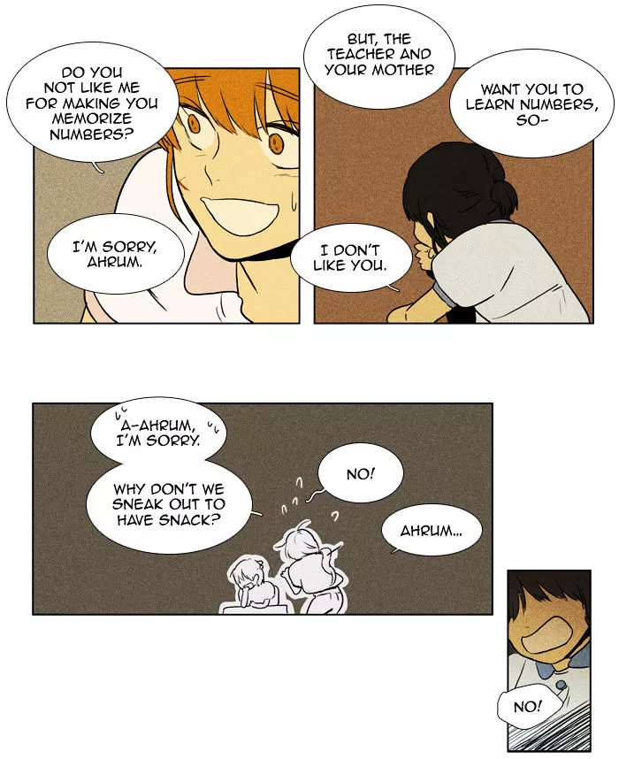 Read Cheese in the Trap en Manga Online