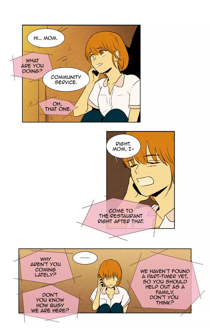 Read Cheese in the Trap en Manga Online