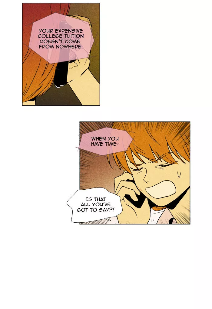 Read Cheese in the Trap en Manga Online