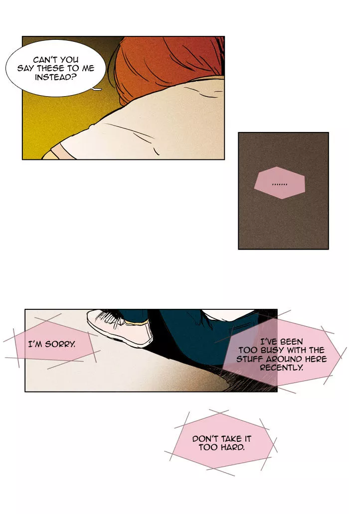 Read Cheese in the Trap en Manga Online