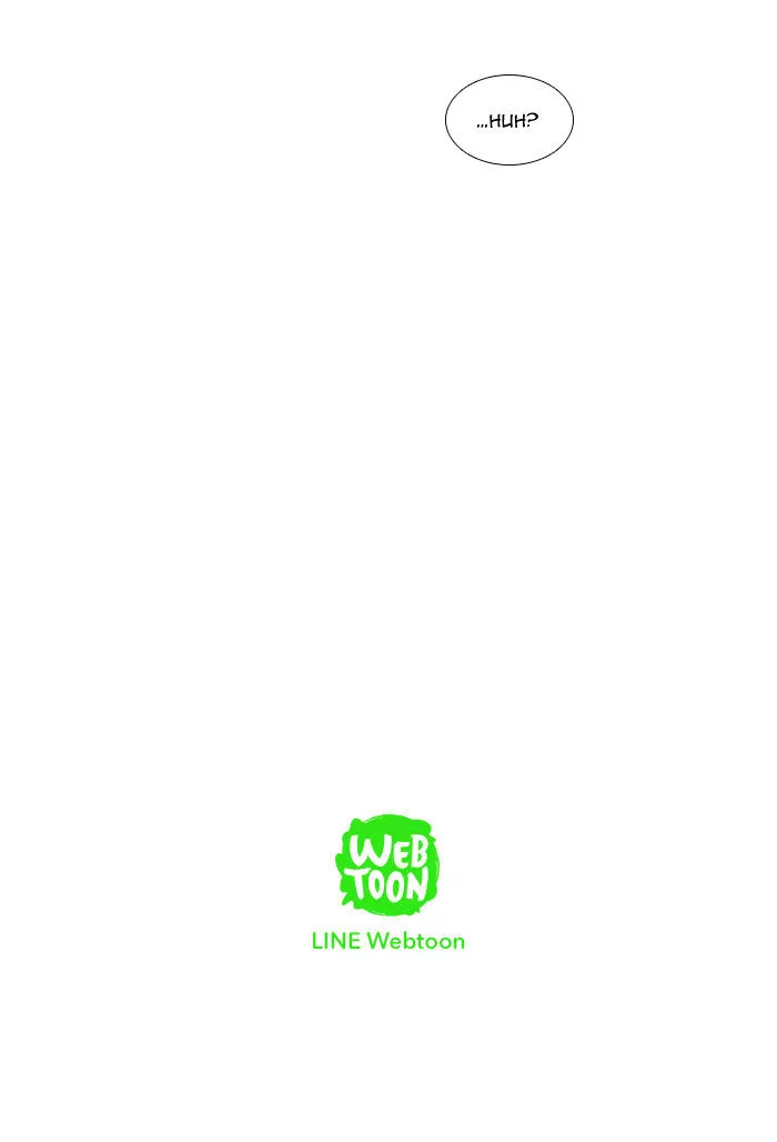 Read Cheese in the Trap en Manga Online