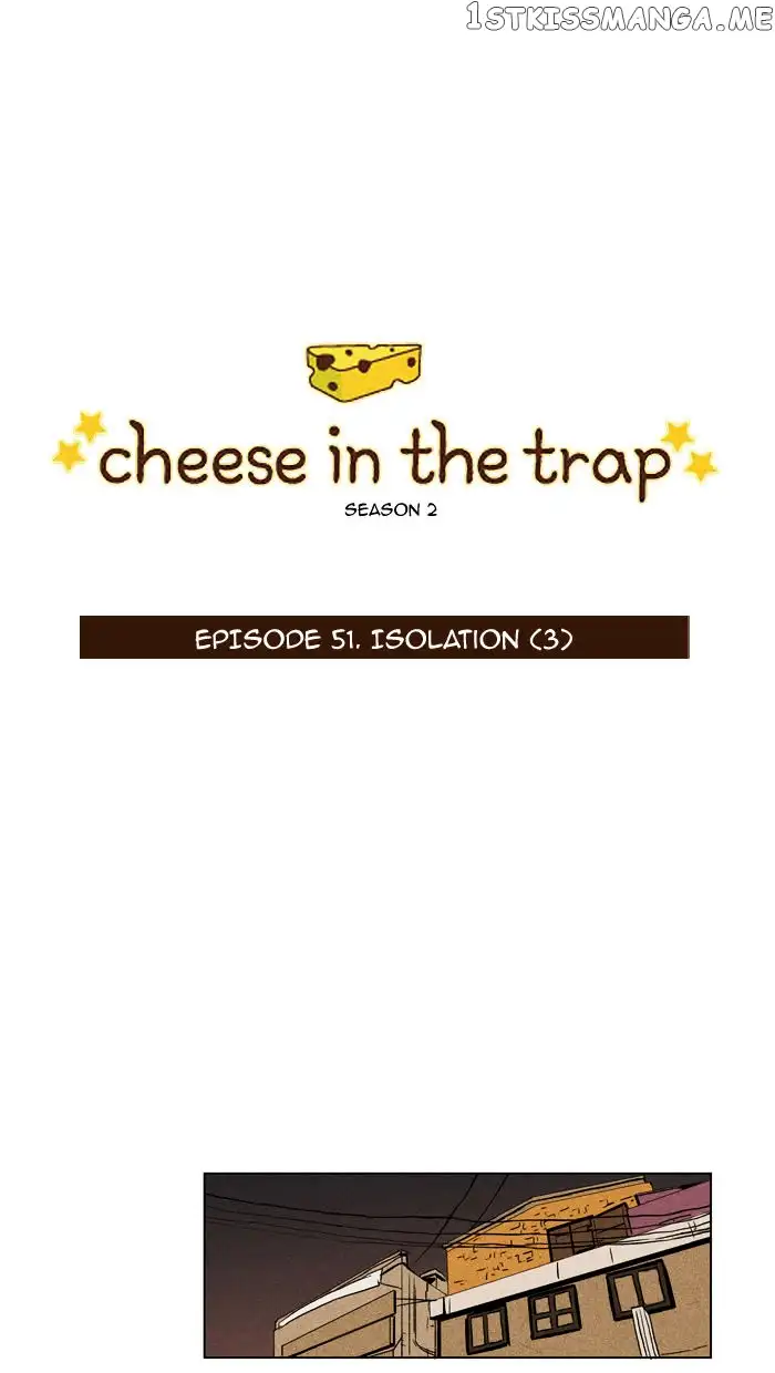 Read Cheese in the Trap en Manga Online