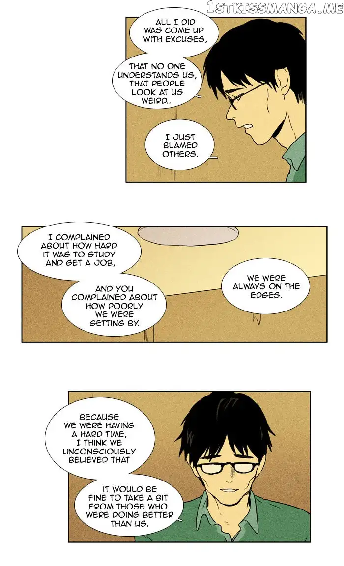Read Cheese in the Trap en Manga Online