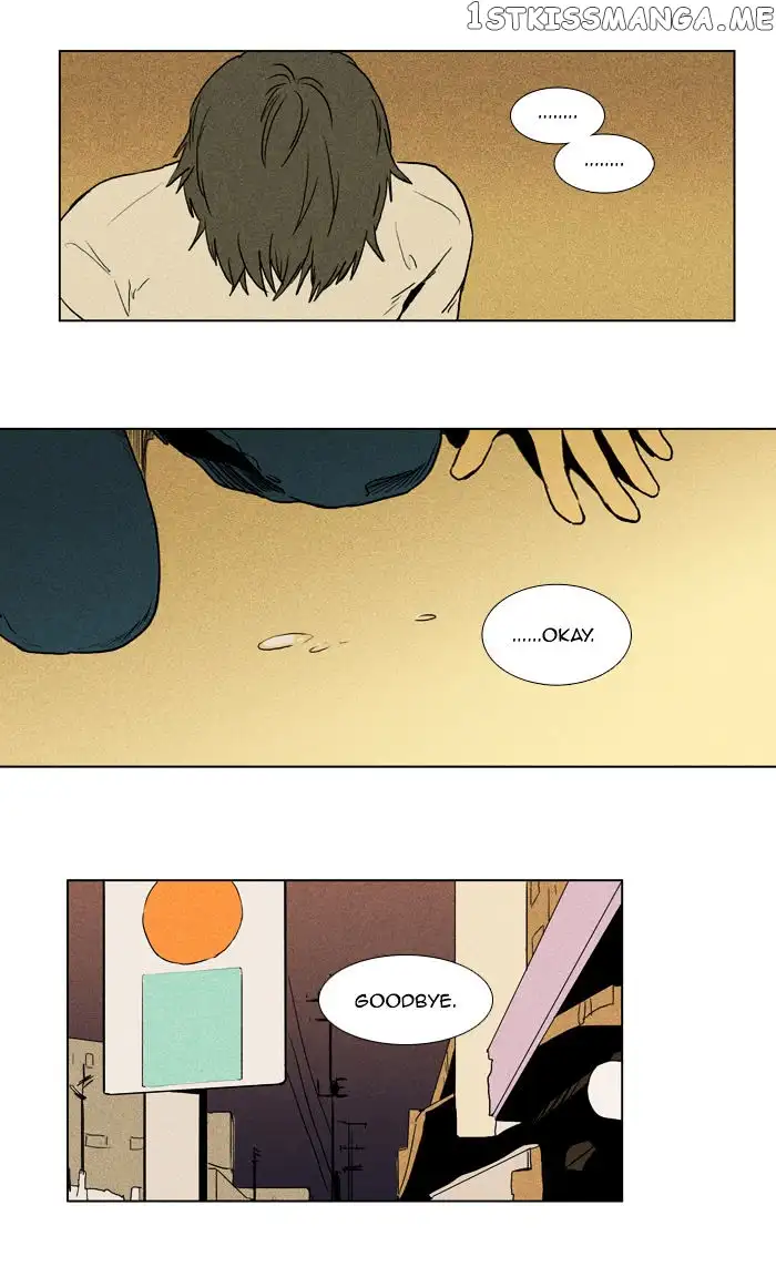 Read Cheese in the Trap en Manga Online
