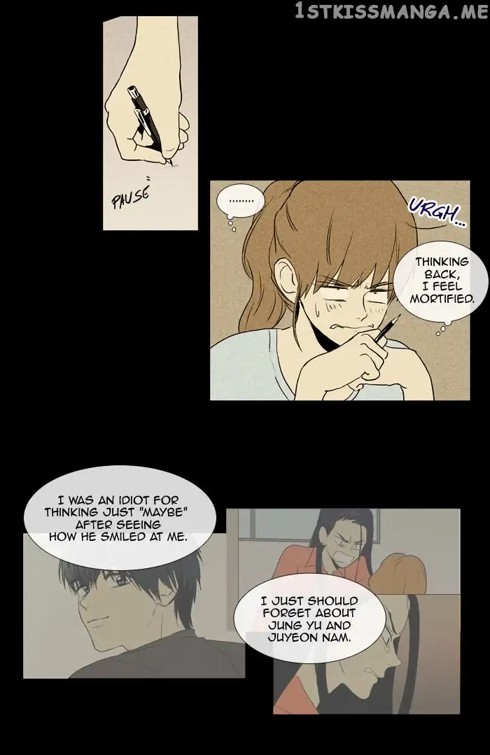 Read Cheese in the Trap en Manga Online