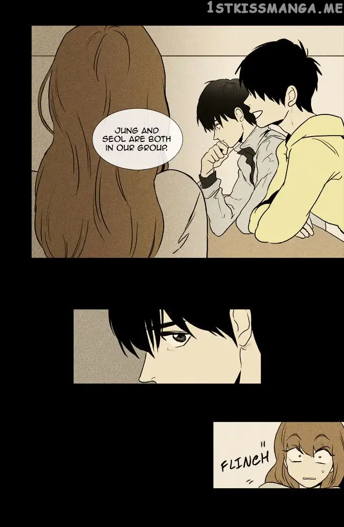 Read Cheese in the Trap en Manga Online
