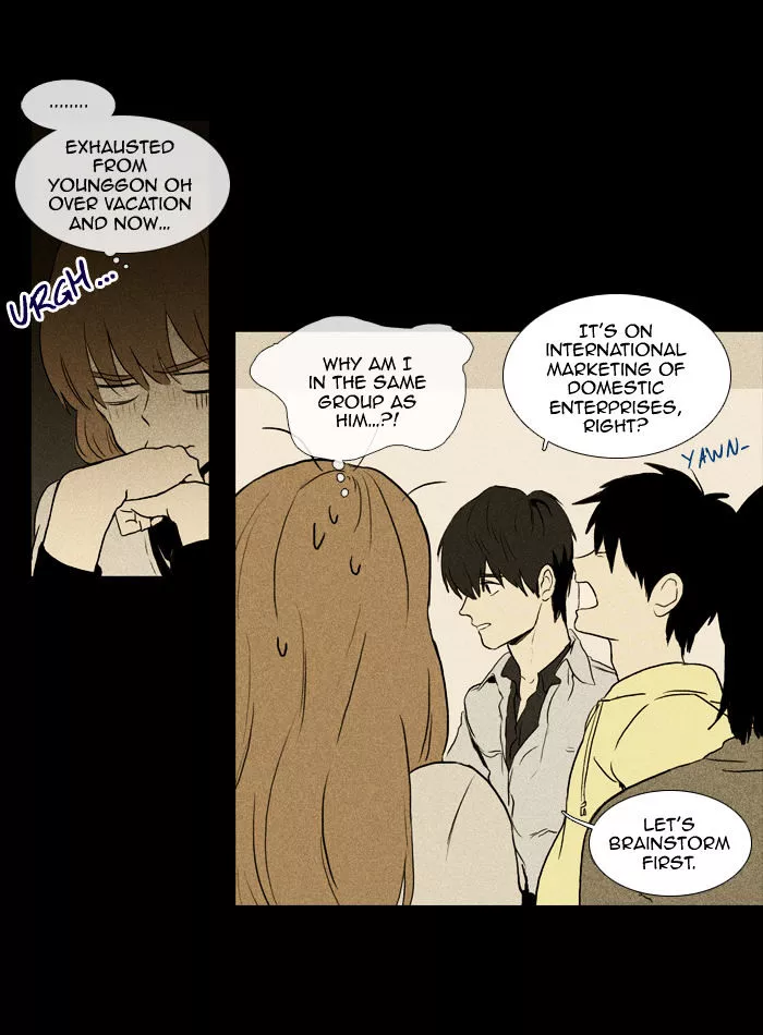 Read Cheese in the Trap en Manga Online