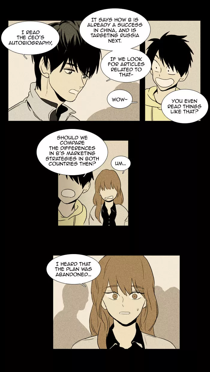 Read Cheese in the Trap en Manga Online