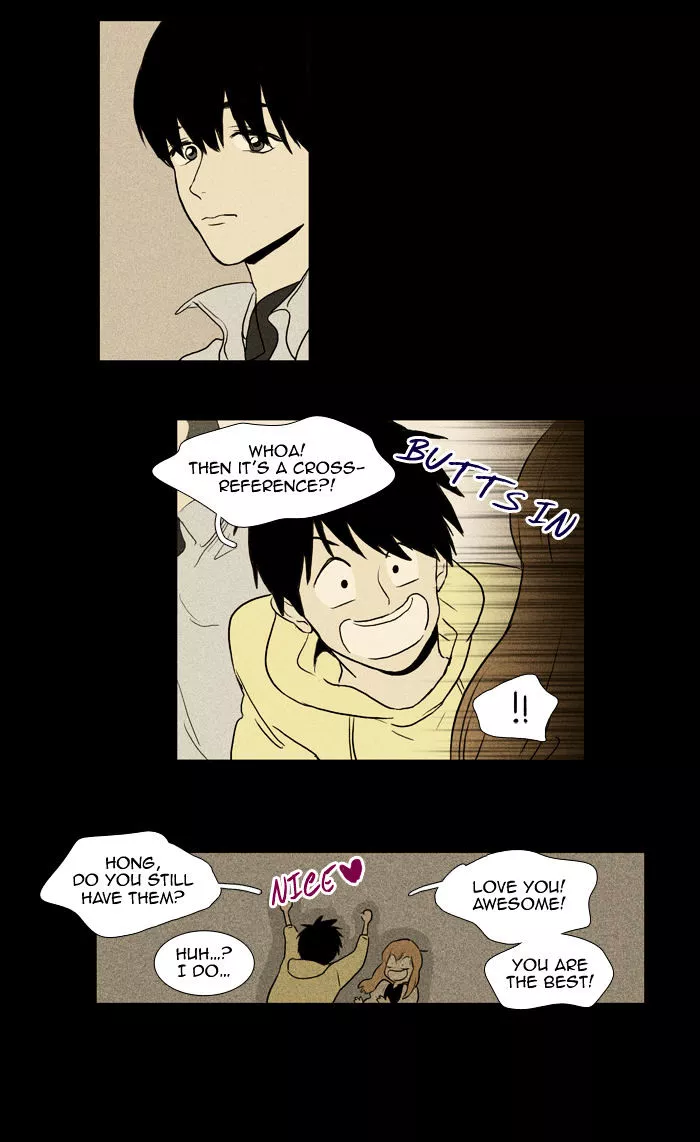 Read Cheese in the Trap en Manga Online