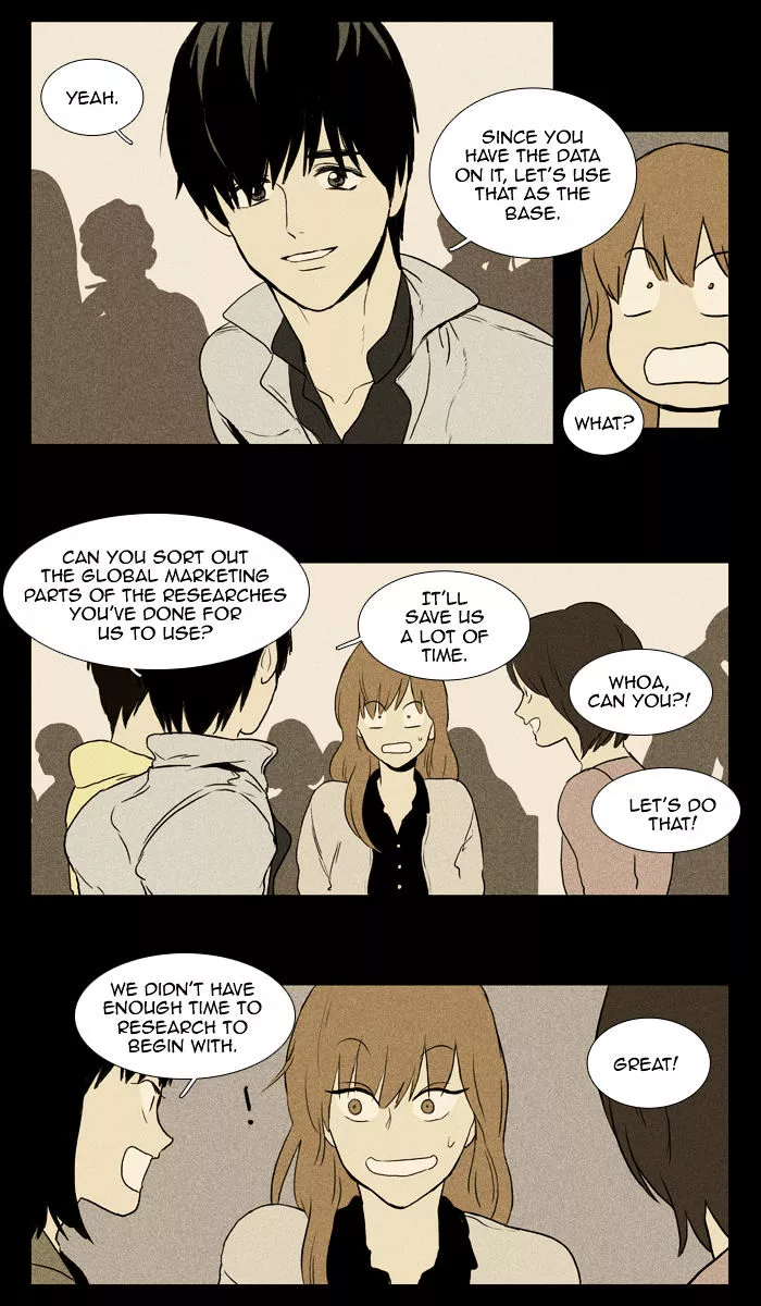 Read Cheese in the Trap en Manga Online
