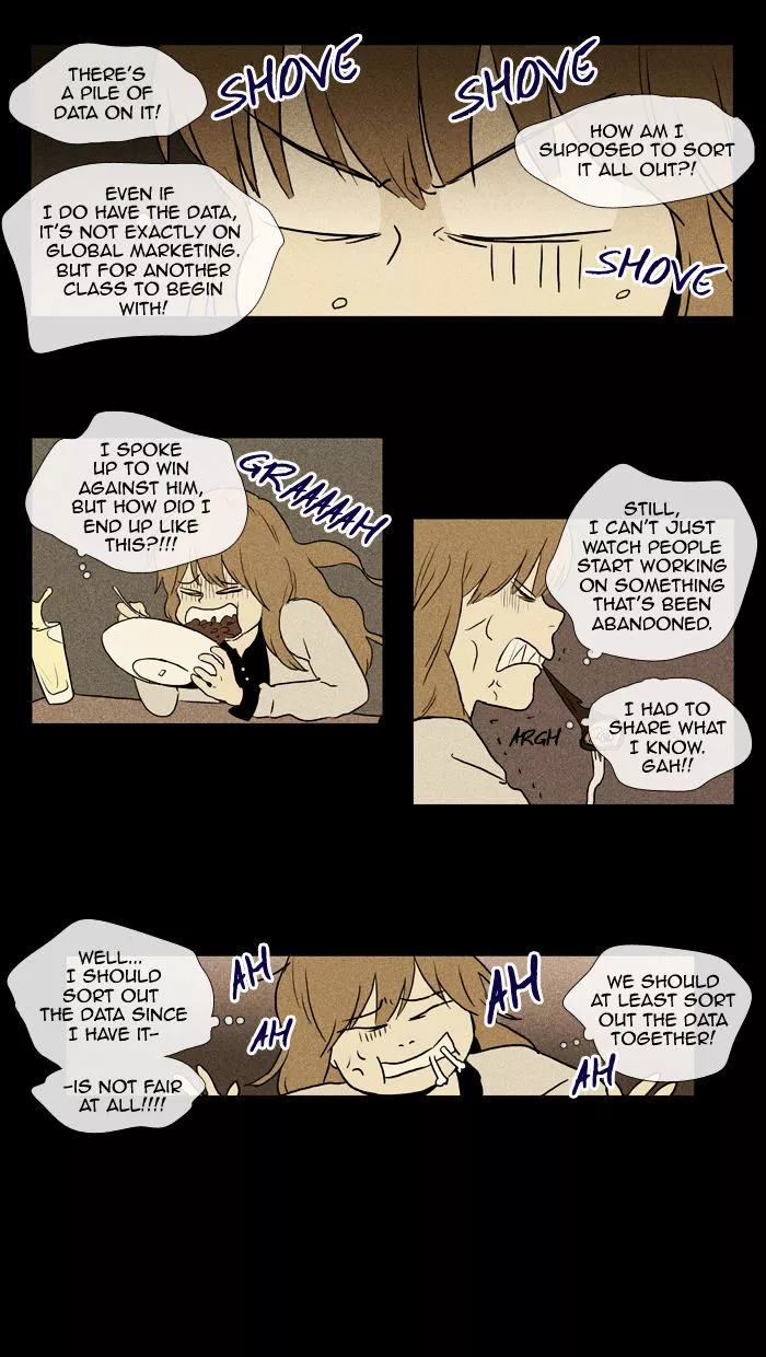 Read Cheese in the Trap en Manga Online