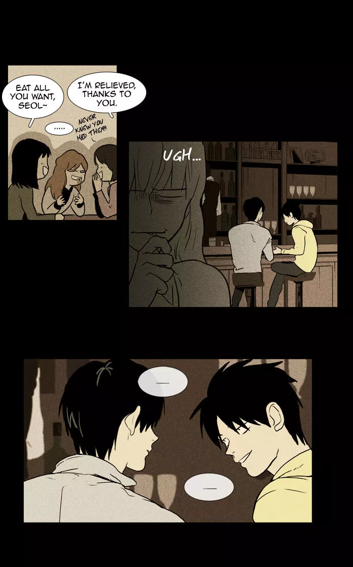 Read Cheese in the Trap en Manga Online