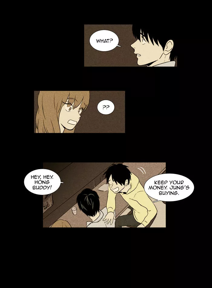 Read Cheese in the Trap en Manga Online