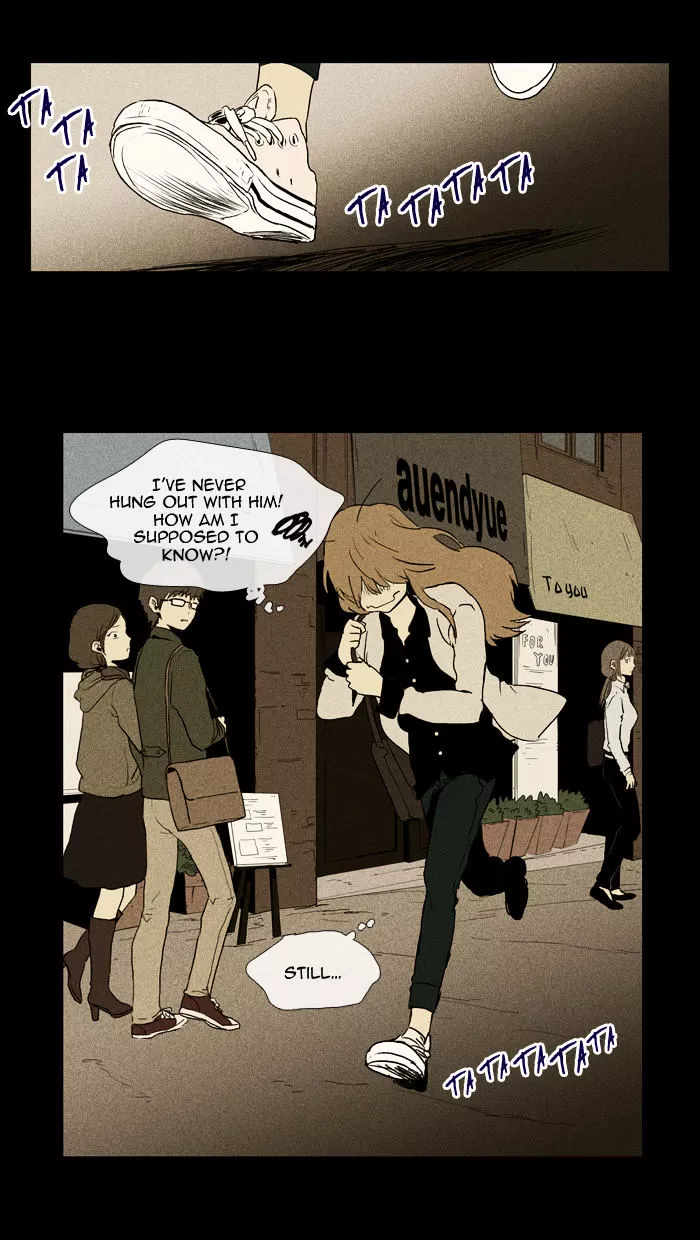Read Cheese in the Trap en Manga Online