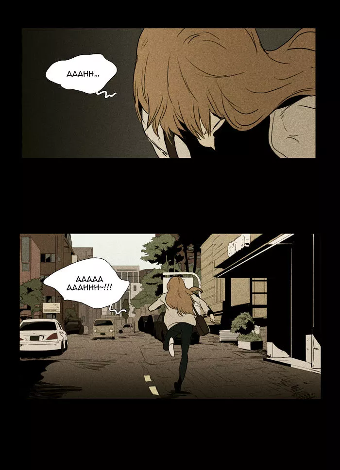 Read Cheese in the Trap en Manga Online