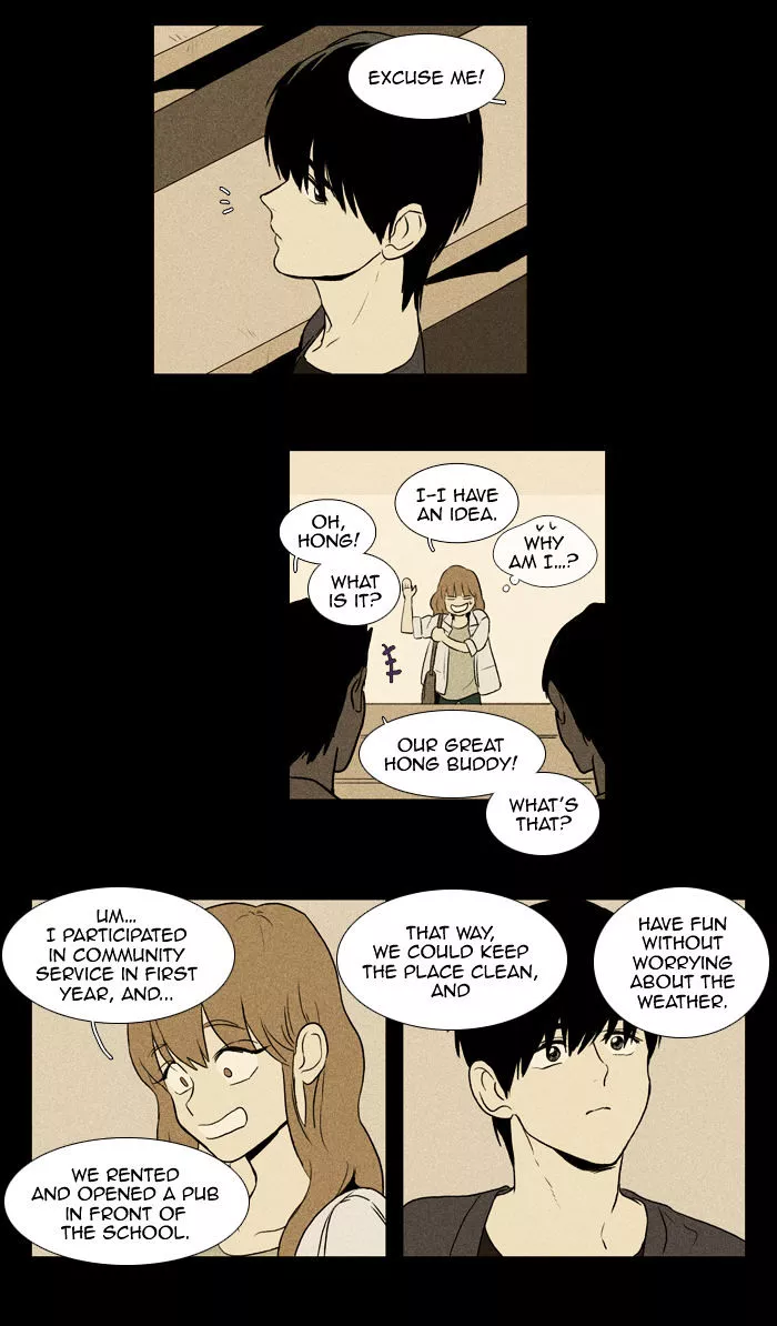 Read Cheese in the Trap en Manga Online
