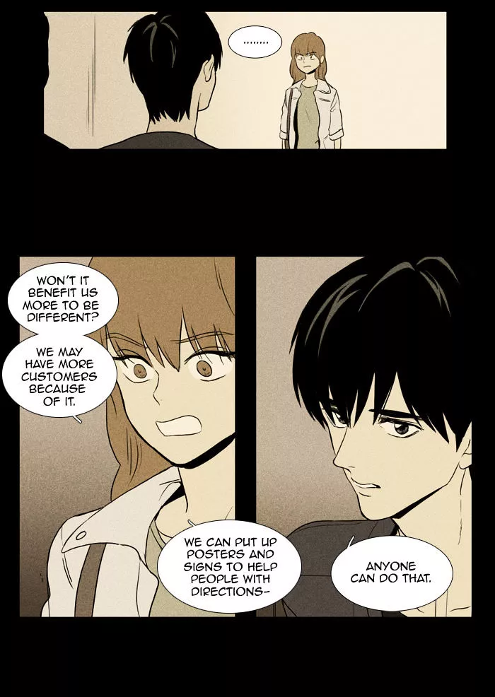 Read Cheese in the Trap en Manga Online