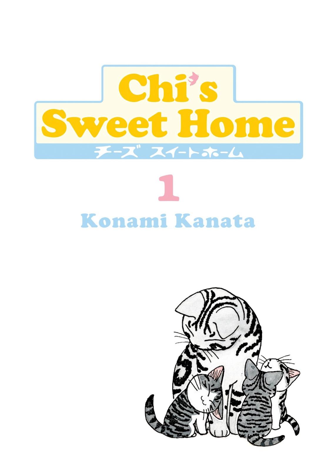 Read Chis Sweet Home en Manga Online