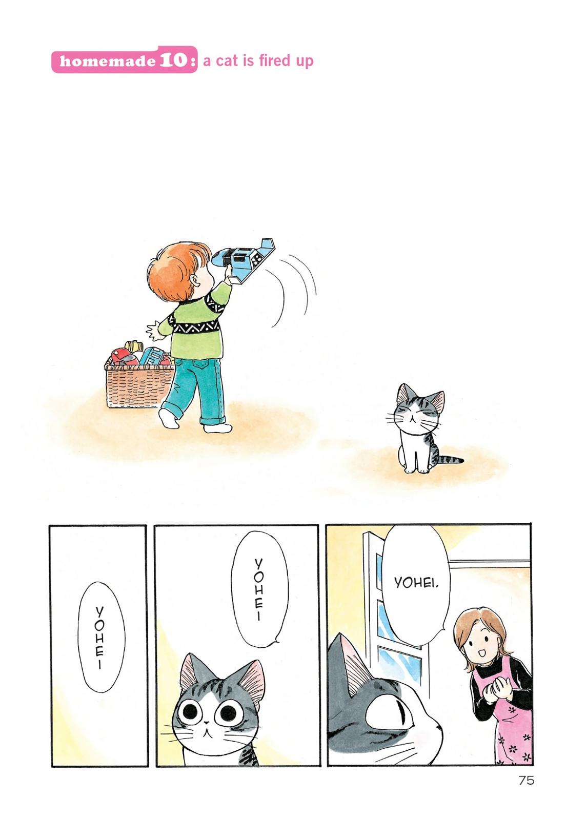 Read Chis Sweet Home en Manga Online